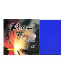 Palio CJ8000 PRO Light & Fast Type Pips-In Table Tennis (PingPong) Rubber With Sponge 2024 - buy cheap