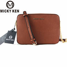 Fashion Mini Flap Bag Designer Handbag PU Leather Small Women Shoulder Bag Cross Chain Messenger Bags New Arrival MICKY KEN 1388 2024 - buy cheap