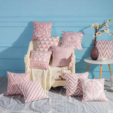 Funda de cojín bordada para decoración del hogar, cubierta de almohada de lona geométrica rosa, algodón, bordado, 45x45cm 2024 - compra barato