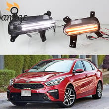 LED Daylights DRL For Kia Cerato 2018 2019 2020 Yellow Turn Signal Headlight Car LED Daytime Running Light Auto Foglamps 2024 - buy cheap