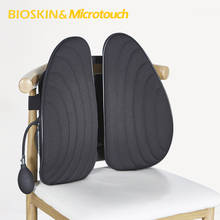 Подушка Bioskin Microtouch для поддержки поясницы, умная подушка из пены с эффектом памяти для защиты позвоночника, дома и автомобиля 2024 - купить недорого