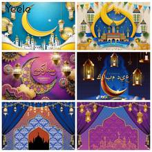 Yeele eid mubarak ramadã festa decoração lanterna de festa fotográfica meia lua de fundo fotográfica para estúdio de foto 2024 - compre barato