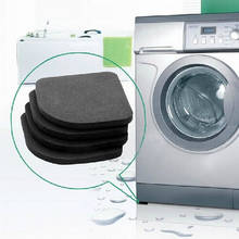 1set=4pcs! High Quality Washing machine shock pads Non-slip mats Refrigerator Anti-vibration pad,Free shipping 2024 - buy cheap