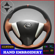 Holder for Nissan Tiida Sylphy Sentra Note 2013-2016 Suede Leather Custom Stitchwork Embroidery Steering Wheel Cover Top Layer 2024 - buy cheap