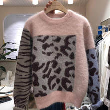 Leopard Zebra Sweater Women Mink Cashmere Hairy Knitted Winter Jumper Korean Oversized Pullover Loose O-Neck Sweater Patchwork 2024 - buy cheap