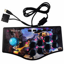 Computer TV Set-top Box Game Joystick Wired Long Stick Controller Arcade King Fighters USB Port Fighting Gamepad Console Joypad 2024 - buy cheap