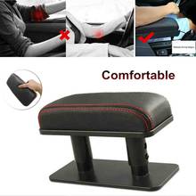 Universal Anti Slip Mat Car Elbow Support Left Hand Armrest Support Anti-fatigue For Travel Rest Support Car Accessories 2024 - buy cheap