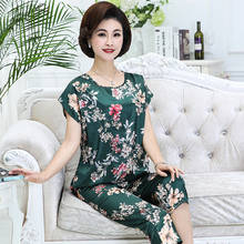 Green Women Pajamas Sets Female Robe L-4XL O-Neck Top Pants Sleepwear Flower Spring Home Wear Nightgown Bath Gown Nightdress 2024 - buy cheap