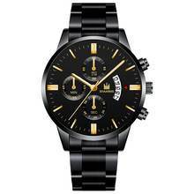 Watch Man Wristwatch Luxury Men'S Watches Fashion Business Stainless Steel Male Quartz Military Sport Clock Relogio Masculino 2024 - buy cheap