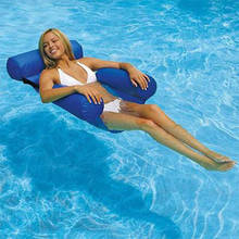 Colchón inflable flotante para piscina de verano, Círculo de isla, juguete para fiesta de agua fría, hamaca de agua 2024 - compra barato