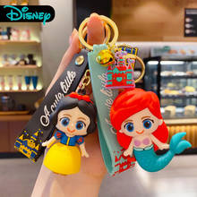 Cartoon Glue Drop Girl Mermaid Princess Key Chain Lovely Snow White Alice Keychain Bag Accessories Keyring Woman Cute 2024 - buy cheap