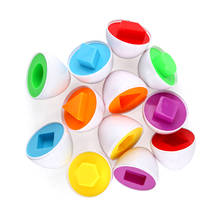 Детские развивающие игрушки Форма одинаковые яйца дети Цвет Форма распознавать для интеллигентая (ый) головоломка для раннего обучения игра игрушка 2024 - купить недорого