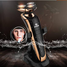 Washable Electric Men 3D Beard Shaver Razor Floating Rotary Shaving Machine Facial Mustache Trimmer Clipper Man Groomer Cutting 2024 - buy cheap