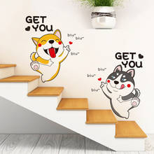 Papel tapiz autoadhesivo de dibujos animados para decoración del hogar, pegatinas de pared para escalera, para habitación de niños, con perro encantador, para guardería 2024 - compra barato