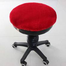 Artificial Wool Seat Back Cushion Round Square Faux Fur Sofa Pad Red Gray Black Pink White Tatami Mat Office Game Chair Cushions 2024 - buy cheap