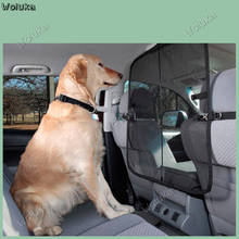 Traseira do carro cão fila tela bar isolado isolamento pet cerca do cão carro carro artefato CD50 Q03 2024 - compre barato