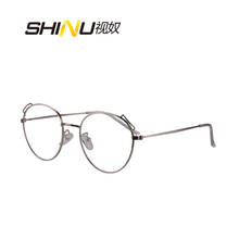 Óculos de sol fotocrômico anti-fadiga, óculos de sol com grau para miopia, proteção uv400 2024 - compre barato