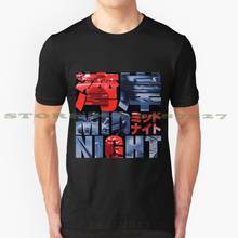 Wangan Midnight Ost Graphic Custom Funny Hot Sale Tshirt Wangan Midnight Tune Ps2 Ps3 Cars Jdm Nissan Ruf Devil Z 2024 - buy cheap