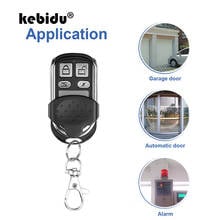 kebidu 433Mhz ABCD Copy Remote Control For Garage Gate Clone Cloning Code RF Transmitter Duplicator For Electric Door Alarm 2024 - buy cheap