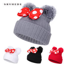 2019 Baby Boys Girls Pom Poms Hat Children Winter Hat For Girls Knitted Beanies Thick Baby Hat Infant Toddler Warm Cap 2024 - buy cheap