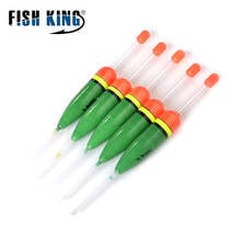 FISH KING 10pcs 3g 5g 7g Barguzinsky Fir Fishing Float Bobber Set Vertical Buoy For Carp Fishing Tackle Pesca With Light Stick 2024 - buy cheap