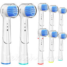8 pçs cabeças de escova de dentes elétrica para oral b escova de dentes com tampas de proteção apto para oral b cabeças de escova de dentes sensível 2024 - compre barato