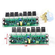 Assembled L15 MOSFET Power Amplifier Board 2 Channel AMP ( IRFP240 IRFP9240) 2024 - buy cheap