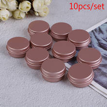 10ps High Quality Eye cream hair conditioner Tin Cosmetic Metal 10g Pink Empty Aluminum Pot Jars Cosmetic Containers With Lid 2024 - buy cheap