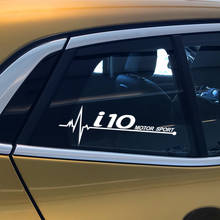 2 шт., виниловые наклейки на окна автомобиля, 20 х7 см 2024 - купить недорого