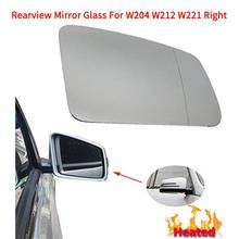 Cristal de espejo retrovisor calefactado antiniebla para mercedes-benz Clase S/C/E, W212, W204, W211 (derecha) 2024 - compra barato