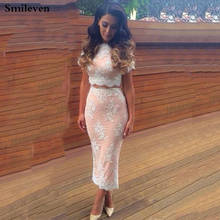 Smileven Short Mermaid Evening Dress 2 Pieces Dubai Lace Formal Prom Party Gown robe de soiree 2024 - buy cheap