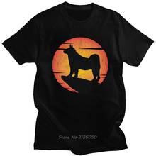Vintage grunge akita inu pôr-do-sol t camisa para os homens de manga curta japonês cachorro verão camiseta de algodão macio harajuku 2024 - compre barato