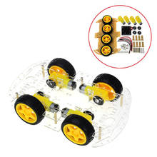 Aokin 2WD/4WD Smart Robot Car Chassis Kits with Speed Encoder and Battery Box Car Kit forArduino Diy Kit 2024 - buy cheap