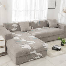 Conjunto de capas elásticas para sofá com bordas, 2 unidades, para sala de estar, sofá, toalha para formato l, chaise, compra longa 2024 - compre barato