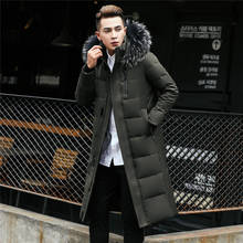Мужская модель в Корейском стиле, искусственная кожа, зимнее пальто, длинная, белая, утиный пух, пуховая куртка, Мужская, теплая, 2024 - купить недорого