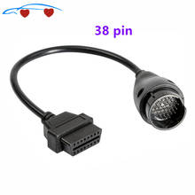 Для M-B 16 Pin OBD2 Диагностический адаптер для Mer-cedes-38 pin OBD 38pin соединительный кабель 2024 - купить недорого