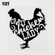 YJZT-calcomanía de vinilo para coche, 15cm x 15,7 cm, divertido Crazy Chicken Lady, negro/plata, 8C-0209 2024 - compra barato