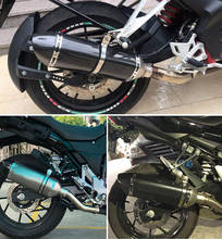 Универсальный 51 мм глушитель выхлопной трубы для мотоцикла скутера из углеродного волокна для Z750 CBR600RR R1 R6 MT03 MT07 Tmax 530 ER6N CBR250 Z1000 2024 - купить недорого