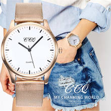 relogio feminino CCQ Casual Women Watches Quartz Stainless Steel Band Marble Strap Watch Analog Wrist Watch reloj mujer WD 2024 - buy cheap