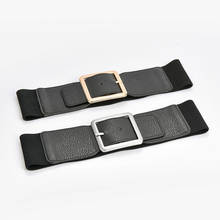 YonbaoDY-cinturón elástico ancho para mujer, cinturón negro de 7,5 cm de ancho, abrigo y vestido de estilo Retro, faja con hebilla de Pin cuadrado dorado y plateado 2024 - compra barato