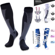 Functional Men Women Socks Sports Antifatigue Compression Golf Black Compression Socks For Running Pain Relief High Stockings 2024 - купить недорого