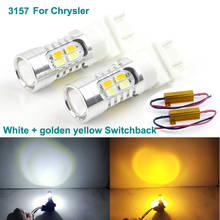 For Chrysler led light Excellent Ultra bright 3157 Dual Color Switchback LED DRL Parking front Turn Signal light Bulbs 2024 - buy cheap