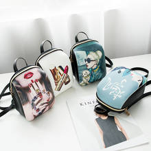Small square bag Phone shoulder handbag bag Cute student New Korean version Retro fashion PU messenger envelope bags Crossbody 2024 - buy cheap