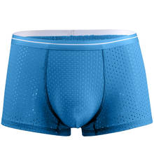 Underwear Boxers Breathable Mesh Holes Mens Boxer Shorts Underpants Sexy U Bulge Penis Pouch Men Panties Culotte Cueca Homme 2024 - buy cheap