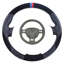 Custom Car Steering Wheel Cover For Ford Focus 2 2005-2011 (3-Spoke)  Suede Leather Auto Steering Braid 2024 - buy cheap