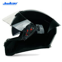 Мотоциклетный шлем, с двойным козырьком, гоночный шлем с моющейся подкладкой, защитный шлем в горошек 2024 - купить недорого