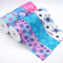 DIY Cartoon Snowflakes Printed Grosgrain Ribbon For Craft Supplies Sewing Accessories 5 Yards. 44249 2024 - buy cheap