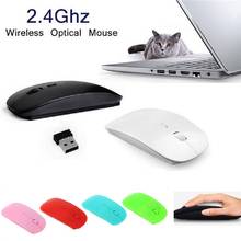 2019 New 1600 DPI USB Optical Wireless Computer Mouse 2.4G Receiver Super Slim Mouse For PC Laptop 2024 - buy cheap