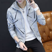 Мужские куртки с длинным рукавом на молнии высокого качества, удобная мужская одежда в Корейском стиле Ulzzang, повседневная универсальная мужская куртка и пальто 2024 - купить недорого