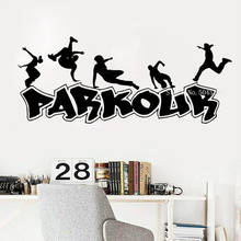 Cool Parkour Wall Decal Freerunning Extreme Sport Vinyl Sticker Personalised Decor for Boys Kids Room Bedroom Mural Poster LL575 2024 - buy cheap